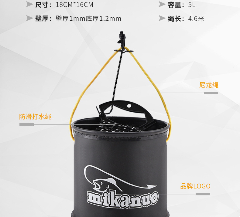 Bucket With Rope Eva Thickened Fish Bucket Foldable Put Fish Live Fish Box Small Fishing Bucket Fish Bucket Fishing Gear Bucket With Rope Eva Thickened Fish Bucket Foldable Put Fish Live Fish Box Small Fishing Bucket Fish Bucket Fishing Gear