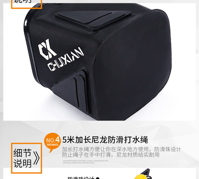 Bucket With Rope Eva Thickened Fish Bucket Foldable Put Fish Live Fish Box Small Fishing Bucket Fish Bucket Fishing Gear Bucket With Rope Eva Thickened Fish Bucket Foldable Put Fish Live Fish Box Small Fishing Bucket Fish Bucket Fishing Gear