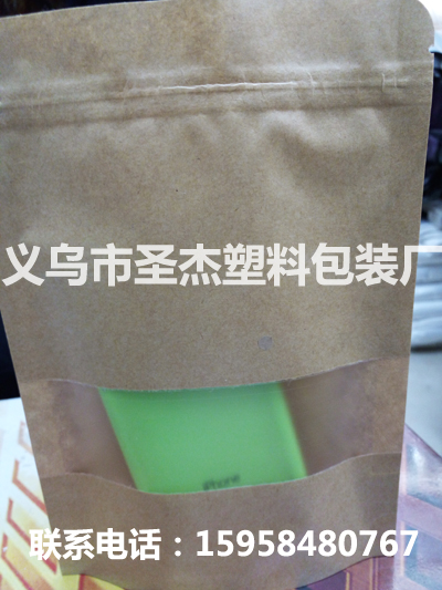 A square window visible kraft paper bags of snacks - food packaging bag pouch seal bag
