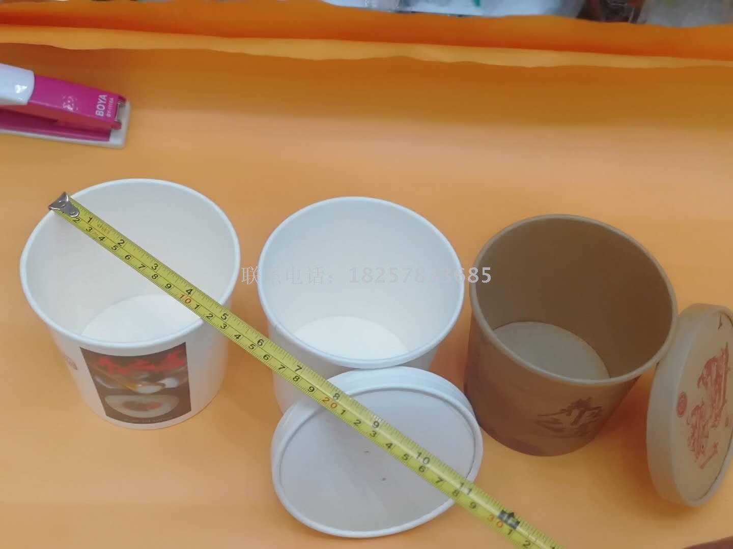 Disposable Kraft Paper 26Oz Soup Bucket Caliber Complete Size, Can Be Customized Logo