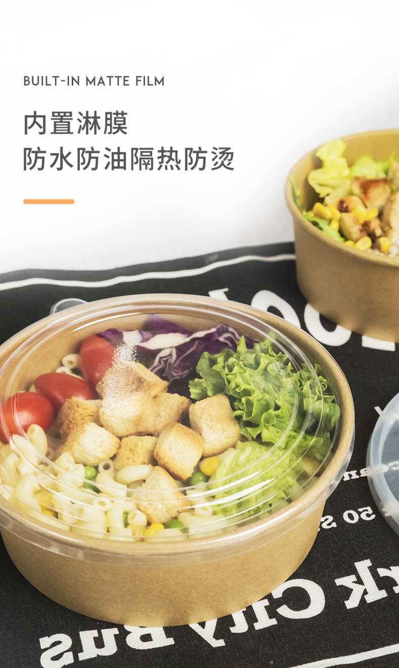 Wholesale Customized Kraft Paper Bowl Packaging Paper Bowl round Soup Bowl Soup Bucket Disposable Fast Food Lunch Box Takeaway Paper Bowl Wholesale Customized Kraft Paper Bowl Packaging Paper Bowl round Soup Bowl Soup Bucket Disposable Fast Food Lunch Box Takeaway Paper Bowl