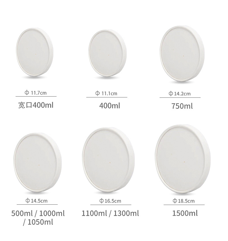 Wholesale Customized Kraft Paper Bowl Packaging Paper Bowl round Soup Bowl Soup Bucket Disposable Fast Food Lunch Box Takeaway Paper Bowl Wholesale Customized Kraft Paper Bowl Packaging Paper Bowl round Soup Bowl Soup Bucket Disposable Fast Food Lunch Box Takeaway Paper Bowl