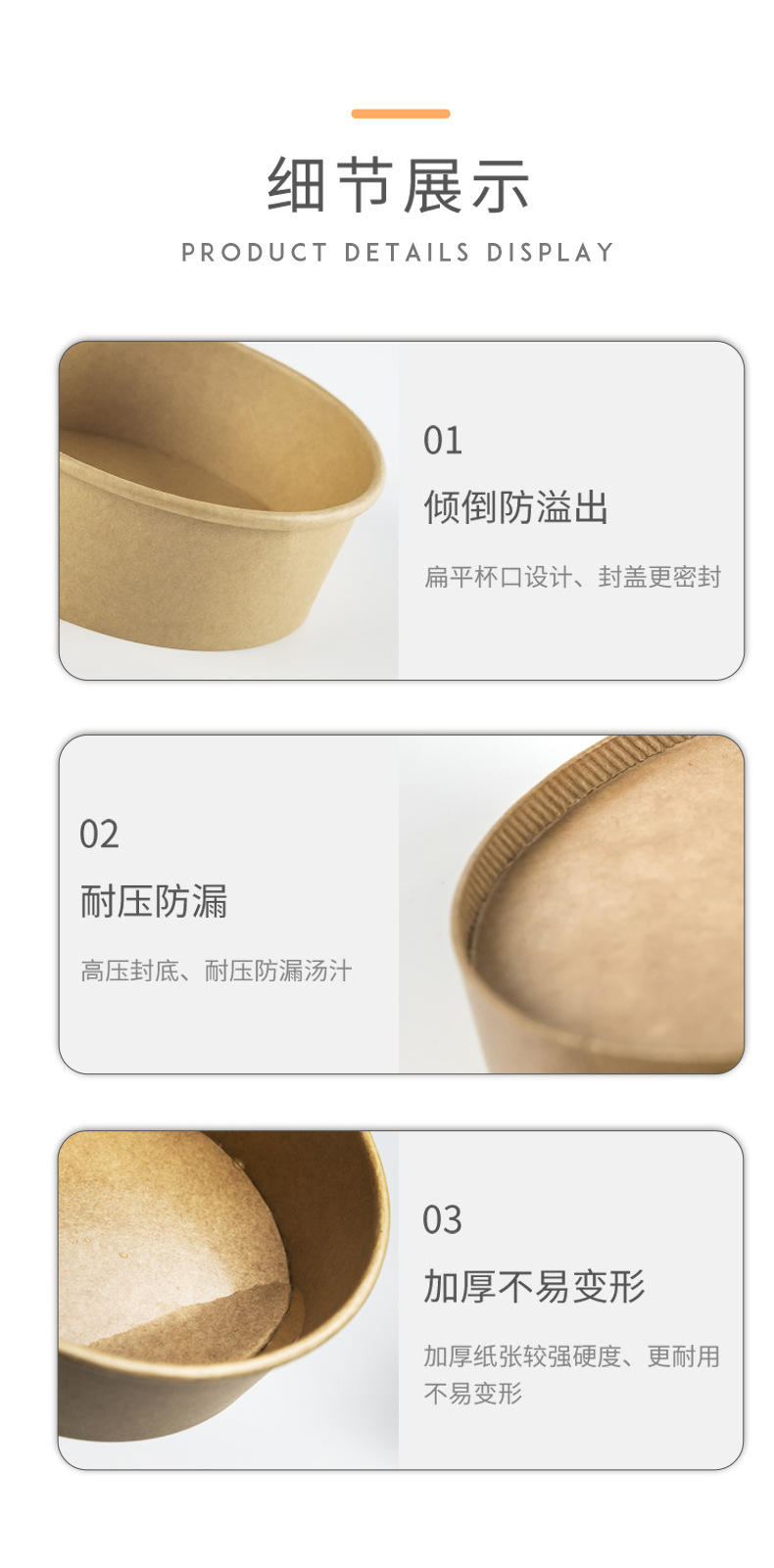 Wholesale Customized Kraft Paper Bowl Packaging Paper Bowl round Soup Bowl Soup Bucket Disposable Fast Food Lunch Box Takeaway Paper Bowl Wholesale Customized Kraft Paper Bowl Packaging Paper Bowl round Soup Bowl Soup Bucket Disposable Fast Food Lunch Box Takeaway Paper Bowl