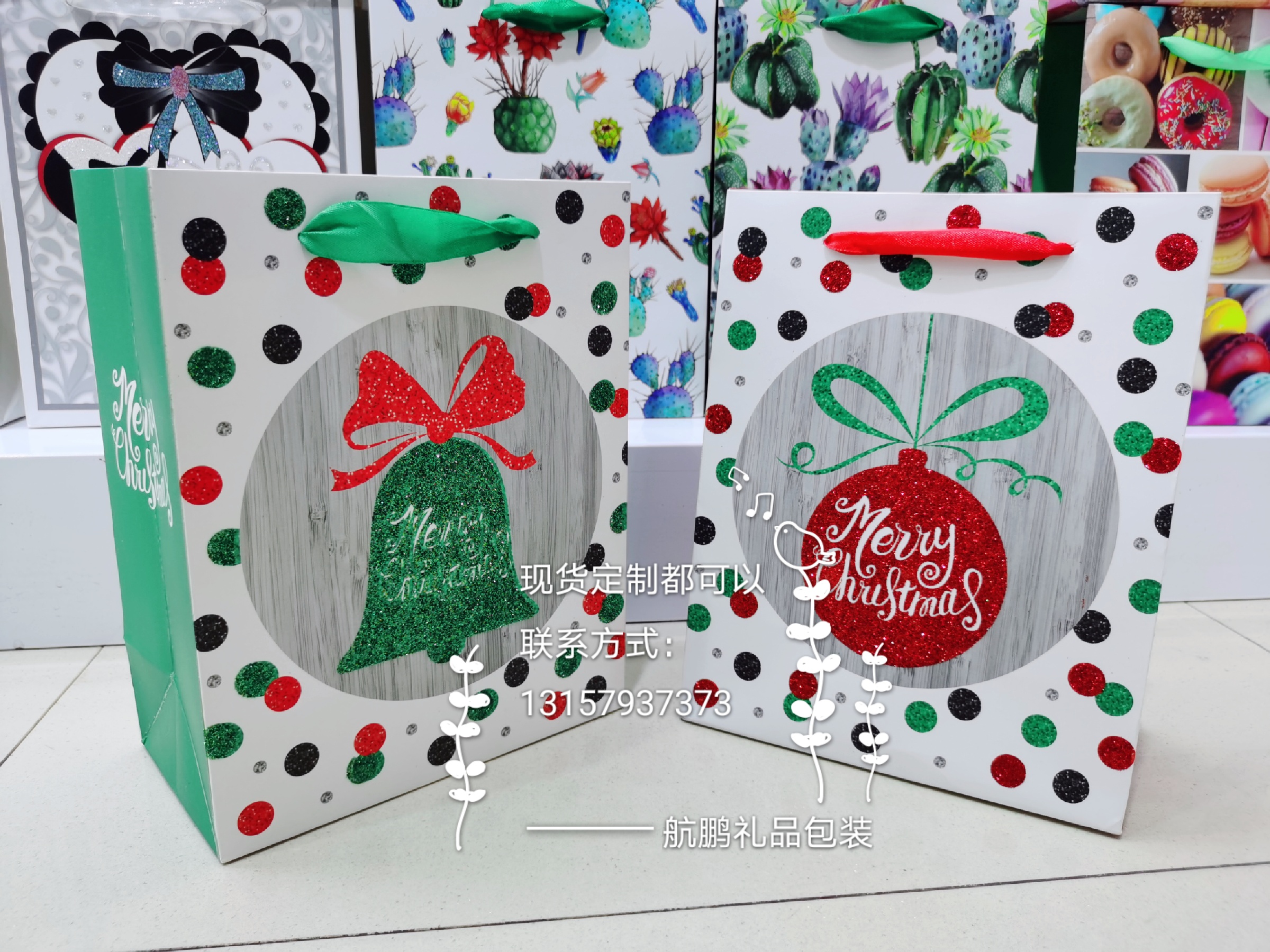 Printed kraft paper bags Universal Portable shopping bags white card paper bags can be Printed with logo Printed kraft paper bags Universal Portable shopping bags white card paper bags can be Printed with logo