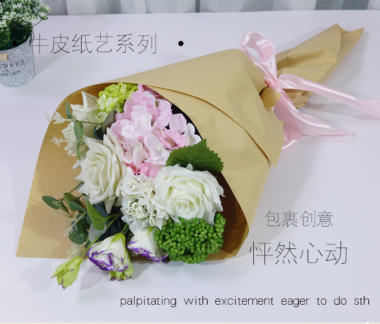 Seasonal flower wrapping paper, plain kraft paper gift wrapping, and plain kraft paper bouquet wrapped paper Seasonal flower wrapping paper, plain kraft paper gift wrapping, and plain kraft paper bouquet wrapped paper