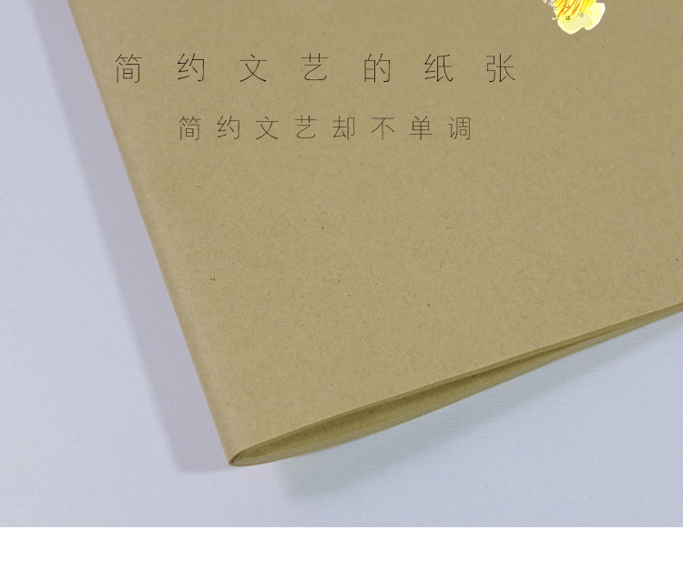 Seasonal flower wrapping paper, plain kraft paper gift wrapping, and plain kraft paper bouquet wrapped paper Seasonal flower wrapping paper, plain kraft paper gift wrapping, and plain kraft paper bouquet wrapped paper