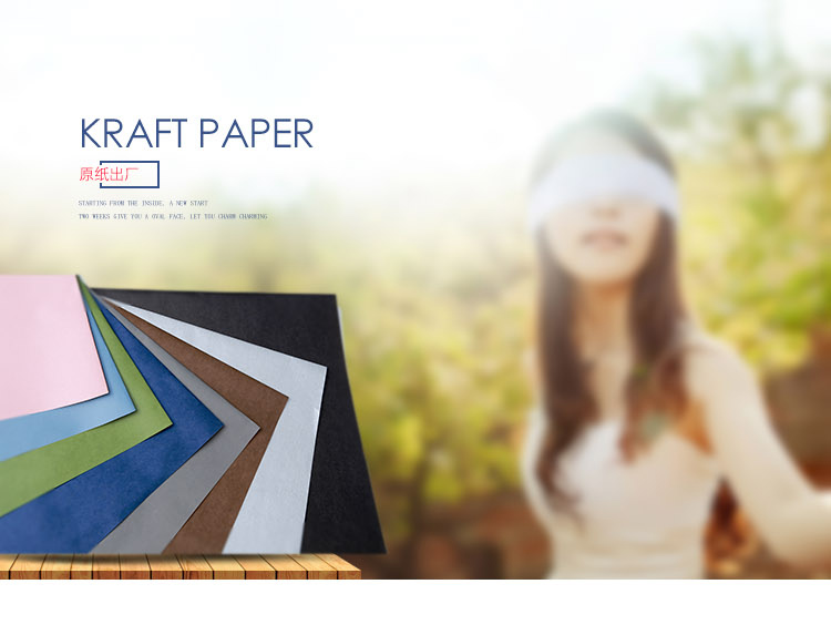 New Korean-Style Two-Color Kraft Paper Fresh and Colorful Flowers Packaging Material Paper High Quality Hand Feeling