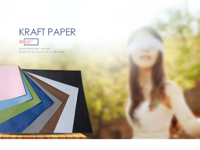 New Korean-Style Two-Color Kraft Paper Fresh and Colorful Flowers Packaging Material Paper High Quality Hand Feeling New Korean-Style Two-Color Kraft Paper Fresh and Colorful Flowers Packaging Material Paper High Quality Hand Feeling