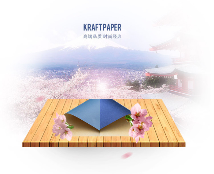New Korean-Style Two-Color Kraft Paper Fresh and Colorful Flowers Packaging Material Paper High Quality Hand Feeling New Korean-Style Two-Color Kraft Paper Fresh and Colorful Flowers Packaging Material Paper High Quality Hand Feeling