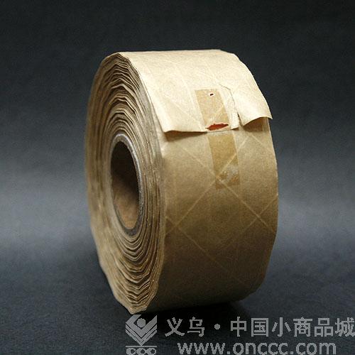 Xinzhou adhesive tape kraft paper packing tape source factory, printing tape,