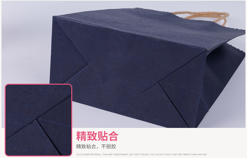 Spot solid color kraft paper clothing shopping handbag cosmetic packaging bag Kraft handbag wholesale Spot solid color kraft paper clothing shopping handbag cosmetic packaging bag Kraft handbag wholesale