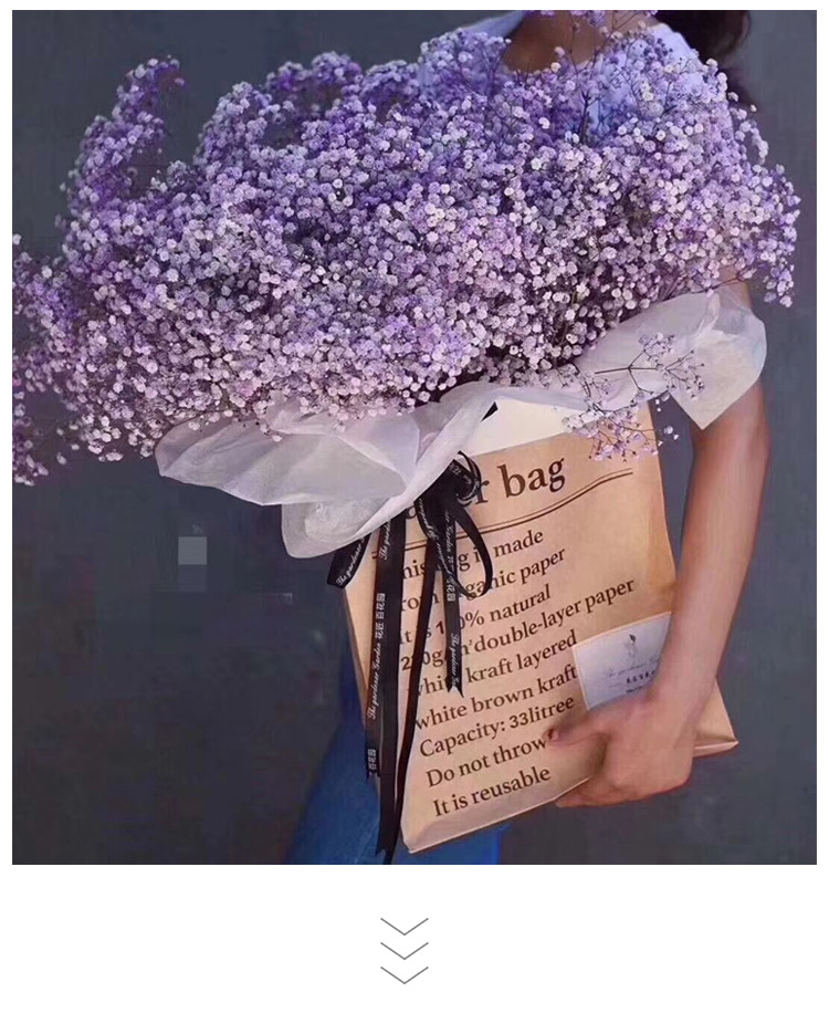 Kraft paper wrap bag dry flower gift bag florist 's bouquet of flower wrap bag floral season