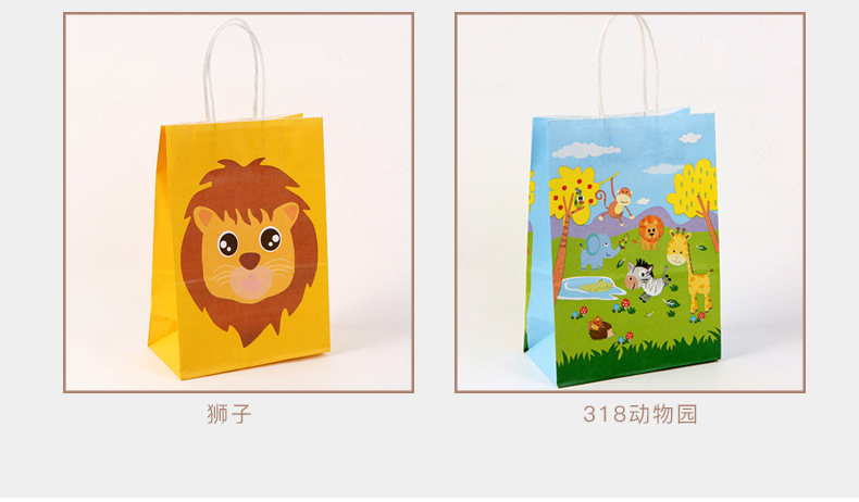 Cartoon Animal Color Packaging Bag Made of Kraft Paper Children's Clothing Clothing Packaging Bag Candy Bag Portable Paper Bag