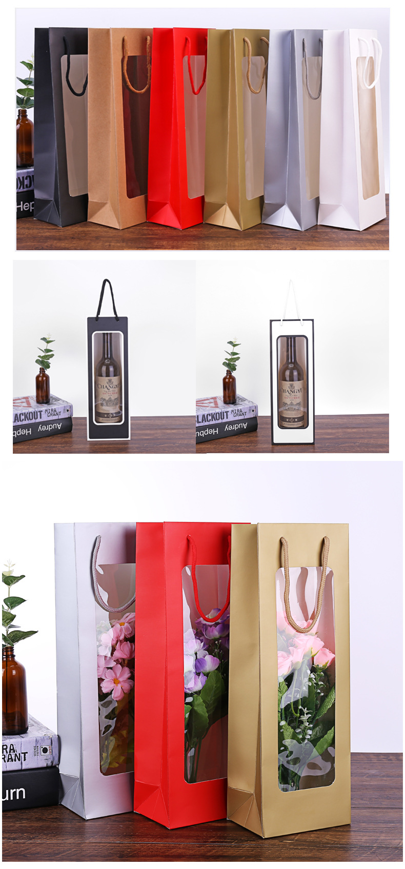 New Kraft Paper Single Red Wine Bag Window Transparent Wine Bag Rectangular Gift Bag Flower Handbag Customization New Kraft Paper Single Red Wine Bag Window Transparent Wine Bag Rectangular Gift Bag Flower Handbag Customization