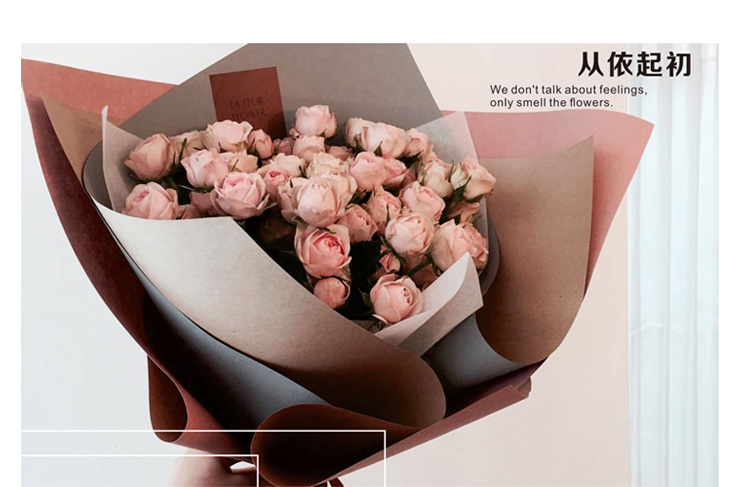 Florist for paper vintage material, Seasonal printed double-color kraft paper Korean flowers gift bouquet wrapping