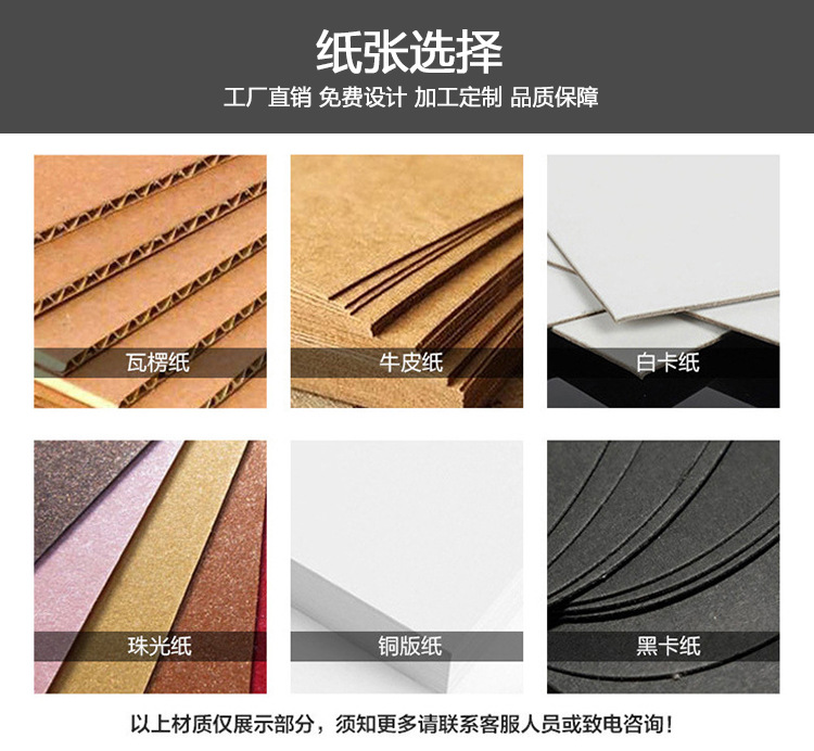 Kraft Paper Portable Paper Gift Bag Custom Clothing Shopping Paper Bag Food Take out Take Away Bag Custom Printed Logo