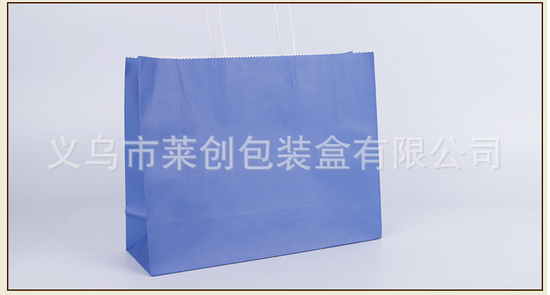 Manufacturers direct spot paper leather handbag pure color environmental protection kraft paper clothing shopping bag production wholesale Manufacturers direct spot paper leather handbag pure color environmental protection kraft paper clothing shopping bag production wholesale