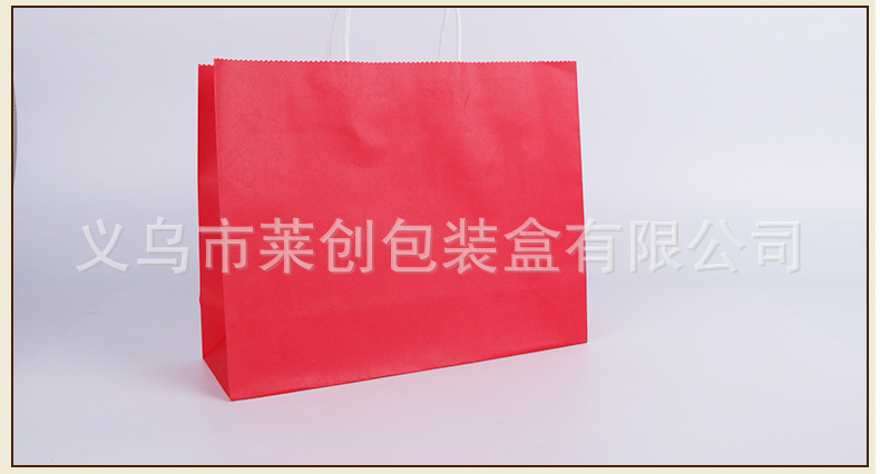 Manufacturers direct spot paper leather handbag pure color environmental protection kraft paper clothing shopping bag production wholesale Manufacturers direct spot paper leather handbag pure color environmental protection kraft paper clothing shopping bag production wholesale