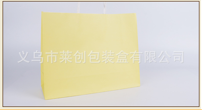 Manufacturers direct spot paper leather handbag pure color environmental protection kraft paper clothing shopping bag production wholesale Manufacturers direct spot paper leather handbag pure color environmental protection kraft paper clothing shopping bag production wholesale