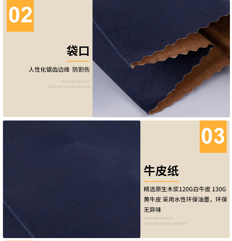 Manufacturers direct spot paper leather handbag pure color environmental protection kraft paper clothing shopping bag production wholesale Manufacturers direct spot paper leather handbag pure color environmental protection kraft paper clothing shopping bag production wholesale