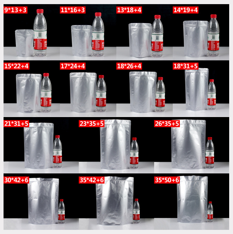 Spot Tea Aluminum Foil Bag Food Packaging Bag Self-Supporting Zipper Bag Aluminum Foil Ziplock Bag Medlar Packaging Bag Wholesale