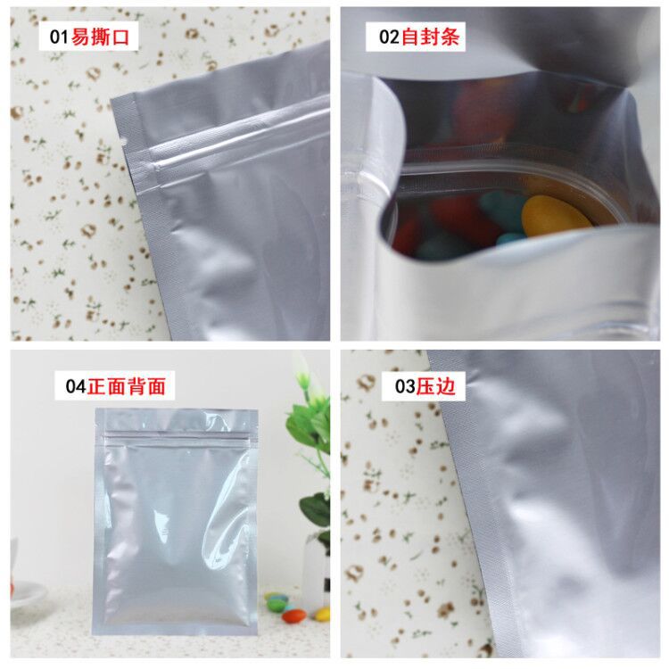 Tea Aluminium Foil Bag Ziplock Bag Flat Bottom Aluminum Foil Bag Nut Food Packaging Bag Envelope Bag Factory Wholesale