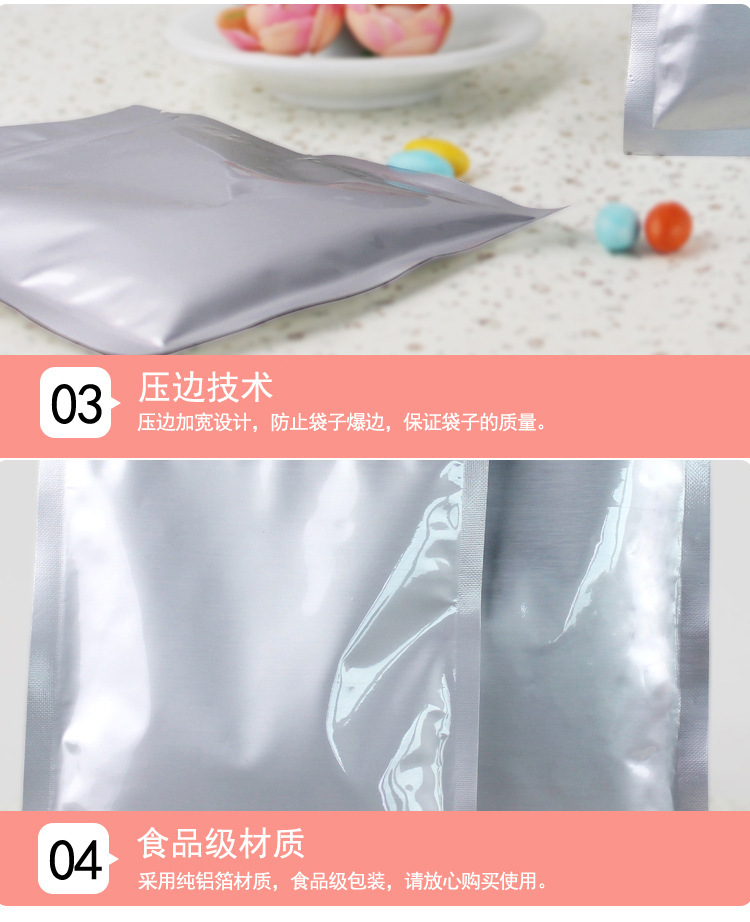 Tea Aluminium Foil Bag Ziplock Bag Flat Bottom Aluminum Foil Bag Nut Food Packaging Bag Envelope Bag Factory Wholesale
