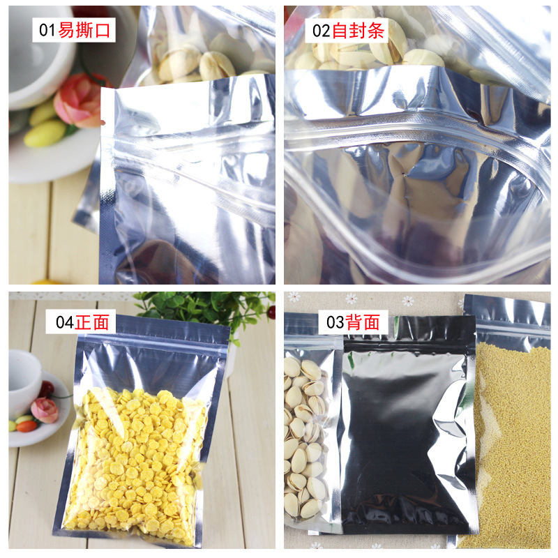 Aluminized Yin and Yang Aluminum Foil Bag Flat Bottom Ziplock Bag Scented Tea Food Packaging Bag Translucent Bag (Half in Aluminium Foil, Half in Transparent Material) Flat Bag Wholesale