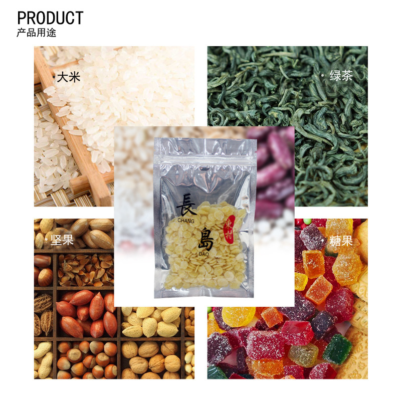 Aluminized Yin and Yang Aluminum Foil Bag Flat Bottom Ziplock Bag Scented Tea Food Packaging Bag Translucent Bag (Half in Aluminium Foil, Half in Transparent Material) Flat Bag Wholesale