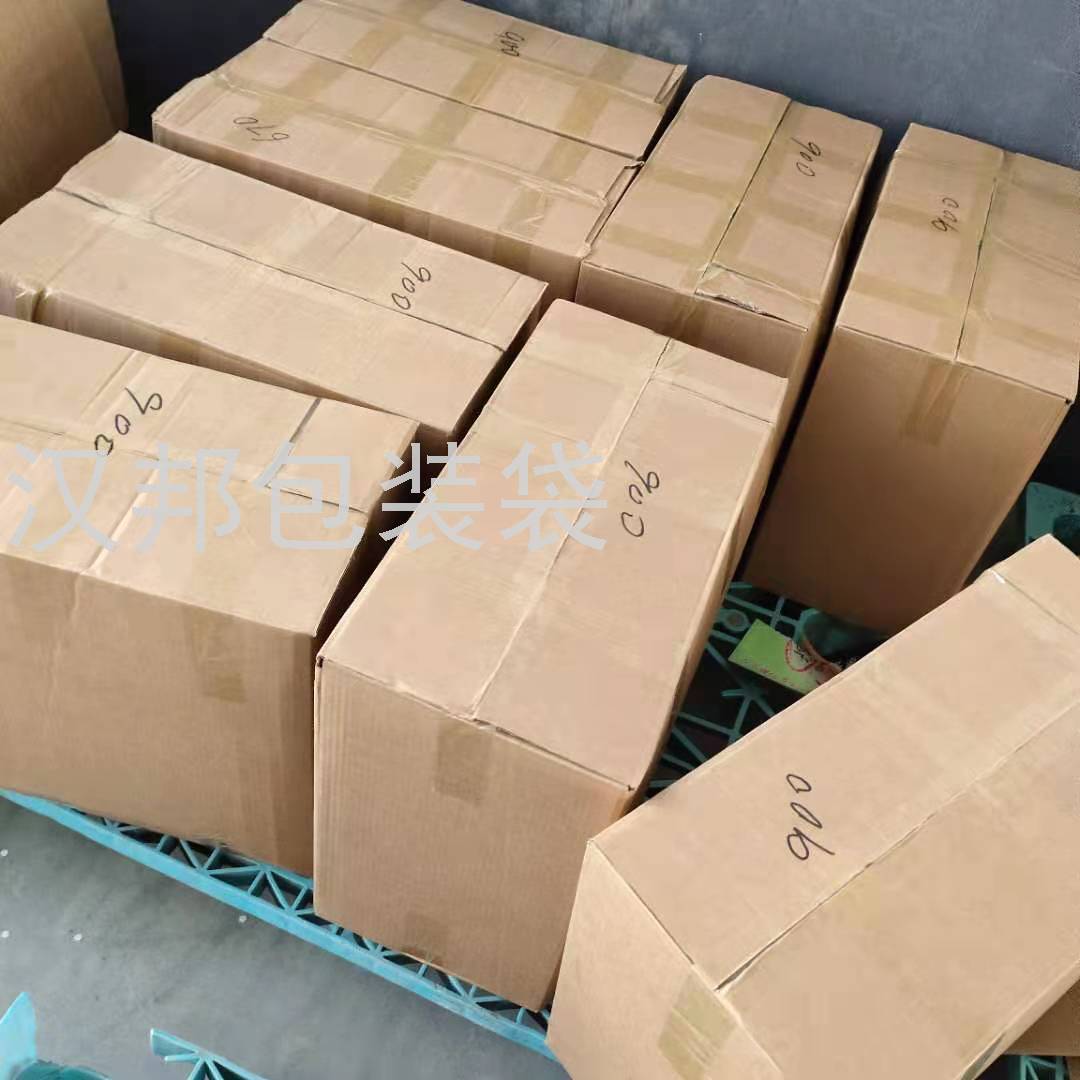 Factory Customized Color Printing Food Packaging Bag Plastic Frosted Bag Pet Dog Food Aluminum Foil Bag Customized