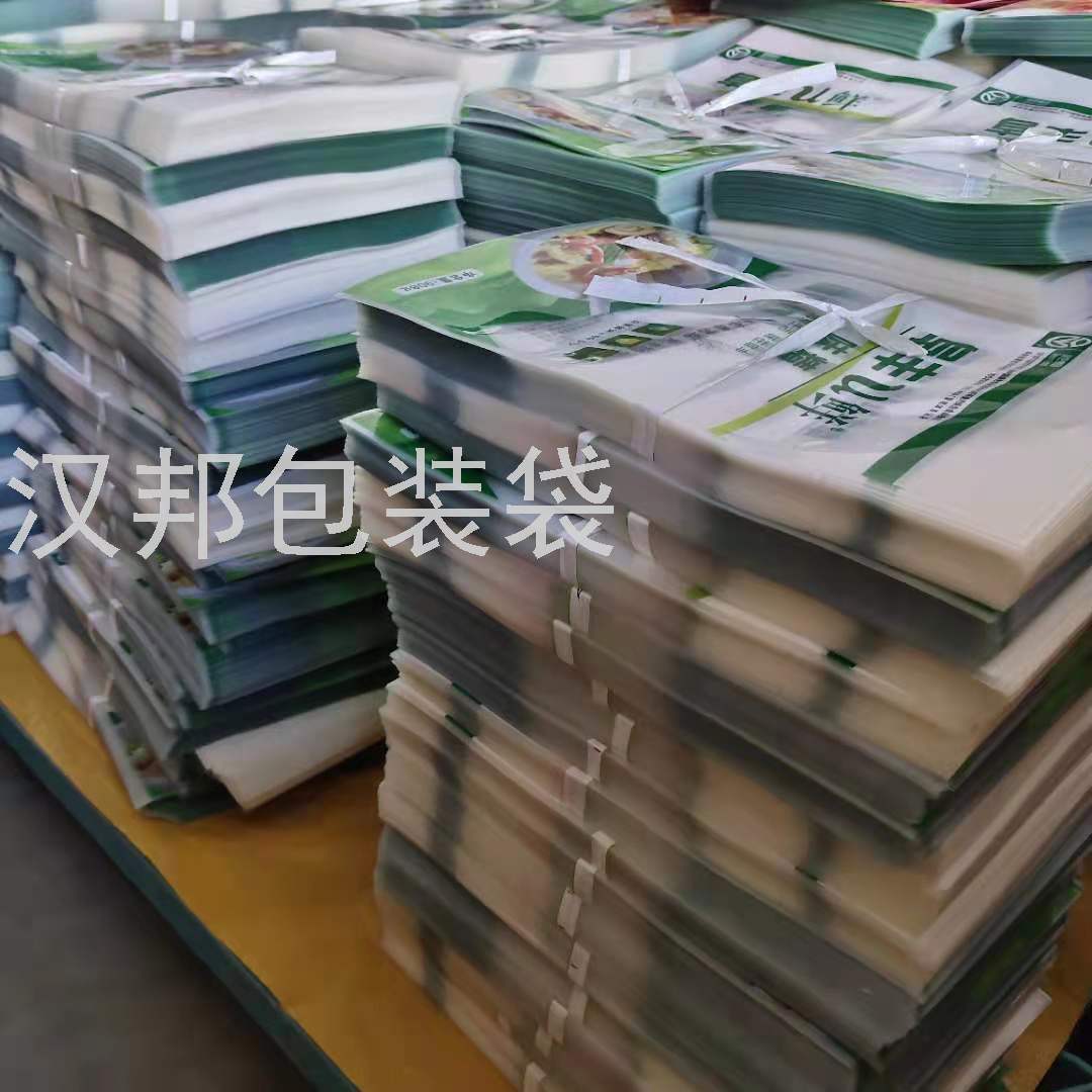 Factory Customized Color Printing Food Packaging Bag Plastic Frosted Bag Pet Dog Food Aluminum Foil Bag Customized Factory Customized Color Printing Food Packaging Bag Plastic Frosted Bag Pet Dog Food Aluminum Foil Bag Customized