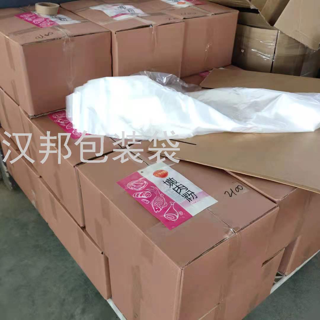 Factory Customized Color Printing Food Packaging Bag Plastic Frosted Bag Pet Dog Food Aluminum Foil Bag Customized Factory Customized Color Printing Food Packaging Bag Plastic Frosted Bag Pet Dog Food Aluminum Foil Bag Customized