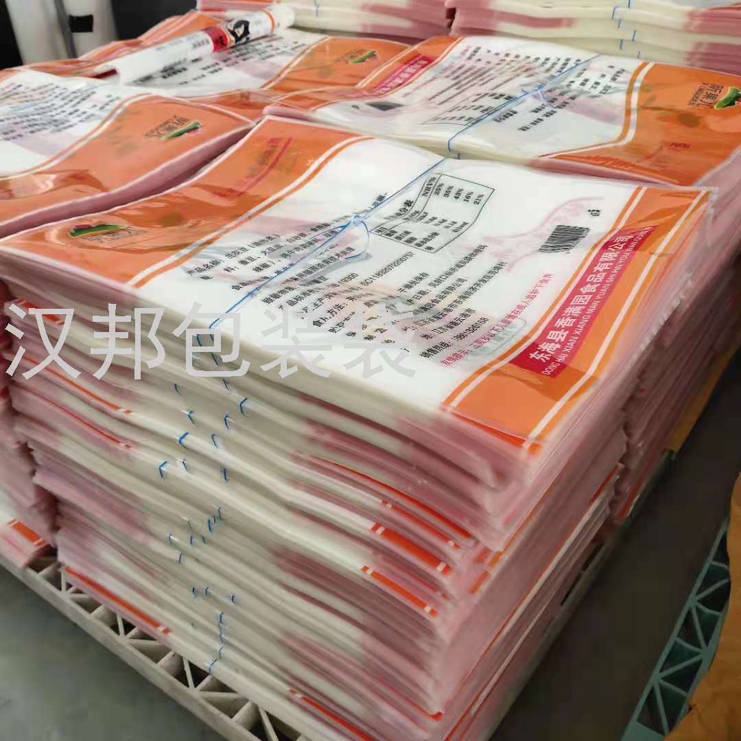 Factory Customized Color Printing Food Packaging Bag Plastic Frosted Bag Pet Dog Food Aluminum Foil Bag Customized Factory Customized Color Printing Food Packaging Bag Plastic Frosted Bag Pet Dog Food Aluminum Foil Bag Customized