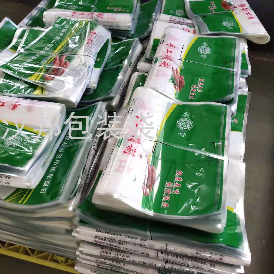 Factory Customized Color Printing Food Packaging Bag Plastic Frosted Bag Pet Dog Food Aluminum Foil Bag Customized Factory Customized Color Printing Food Packaging Bag Plastic Frosted Bag Pet Dog Food Aluminum Foil Bag Customized