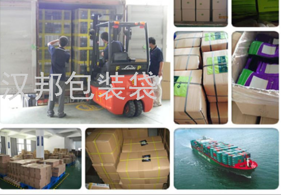 Factory Customized OPP Color Printing Bag Color Printing Bag Composite Plastic Bag Aluminum Foil Bag