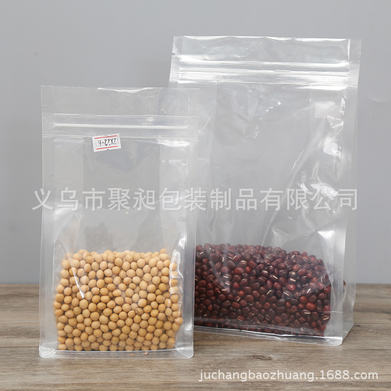 Transparent Eight-Side Seal Bellows Pocket Transparent Independent Packaging and Self-Sealed Bag Grocery Bag Packaging Bag Seal Aluminum Foil Bag Kraft Paper Bag Transparent Eight-Side Seal Bellows Pocket Transparent Independent Packaging and Self-Sealed Bag Grocery Bag Packaging Bag Seal Aluminum Foil Bag Kraft Paper Bag