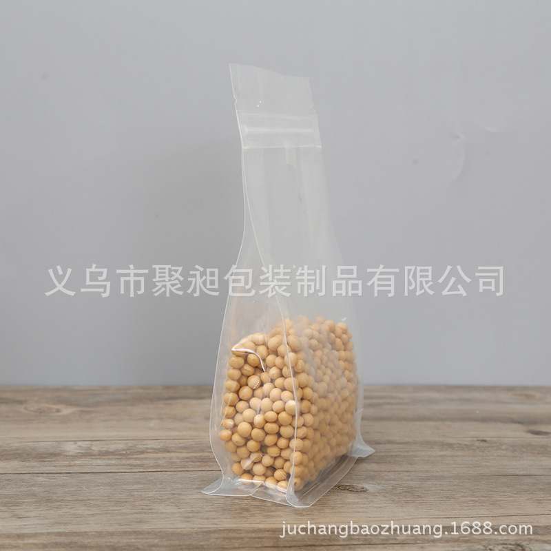 Transparent Eight-Side Seal Bellows Pocket Transparent Independent Packaging and Self-Sealed Bag Grocery Bag Packaging Bag Seal Aluminum Foil Bag Kraft Paper Bag Transparent Eight-Side Seal Bellows Pocket Transparent Independent Packaging and Self-Sealed Bag Grocery Bag Packaging Bag Seal Aluminum Foil Bag Kraft Paper Bag