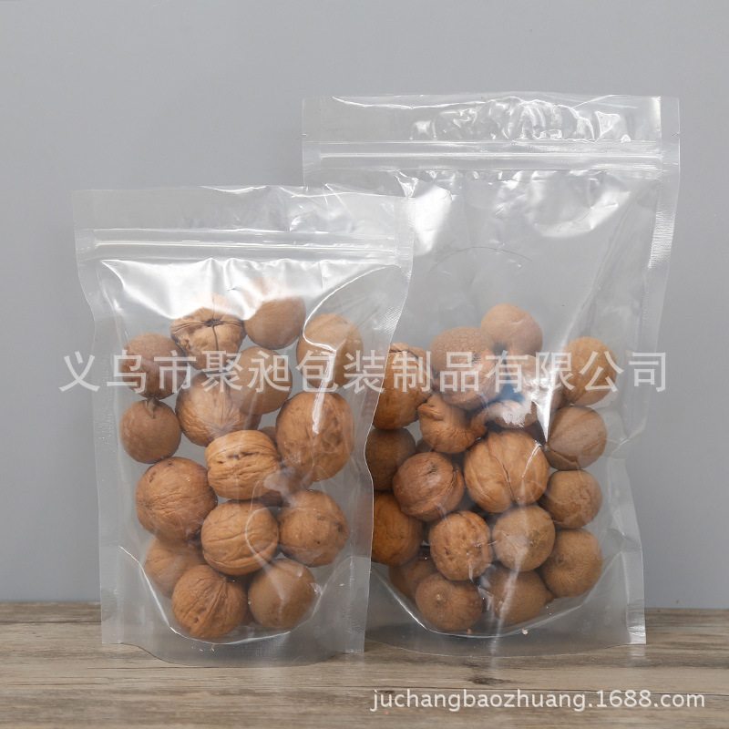 Self-Supporting Self-Sealing Transparent Bag Packing Bag Grocery Bag Envelope Bag Sealed Bag Vacuum Bag 3 Side Seal Aluminum Foil Bag