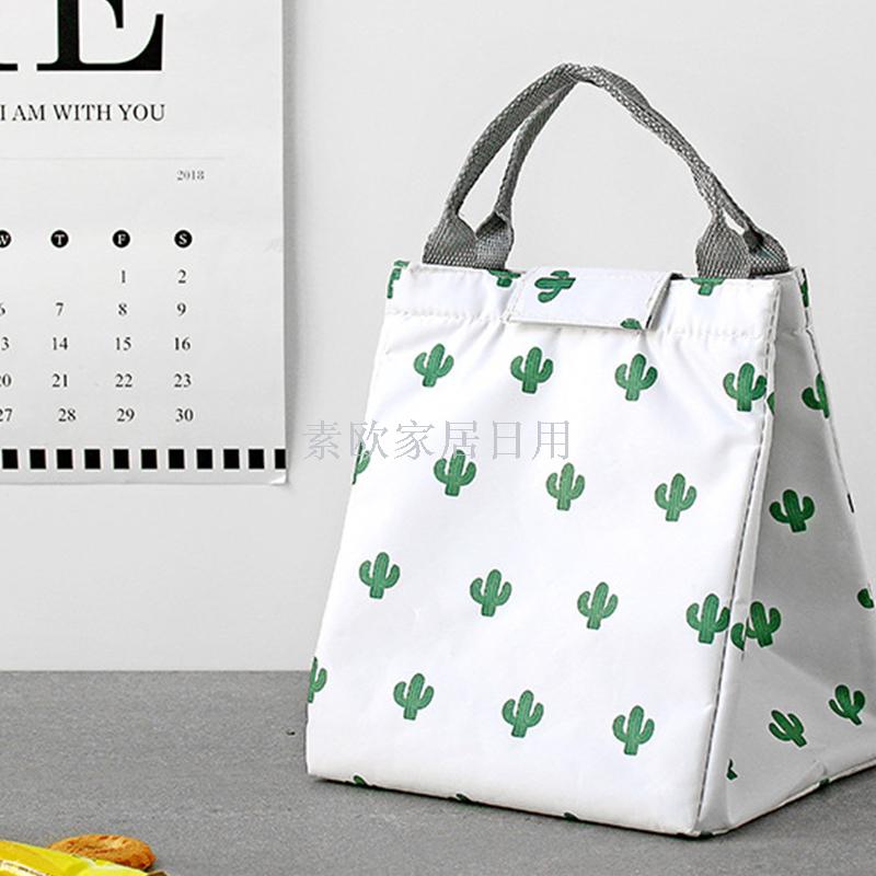 What do you call a Bento bag thickened large freezer bag Korean version with rice freezer bag portable lunch box aluminum foil bag What do you call a Bento bag thickened large freezer bag Korean version with rice freezer bag portable lunch box aluminum foil bag