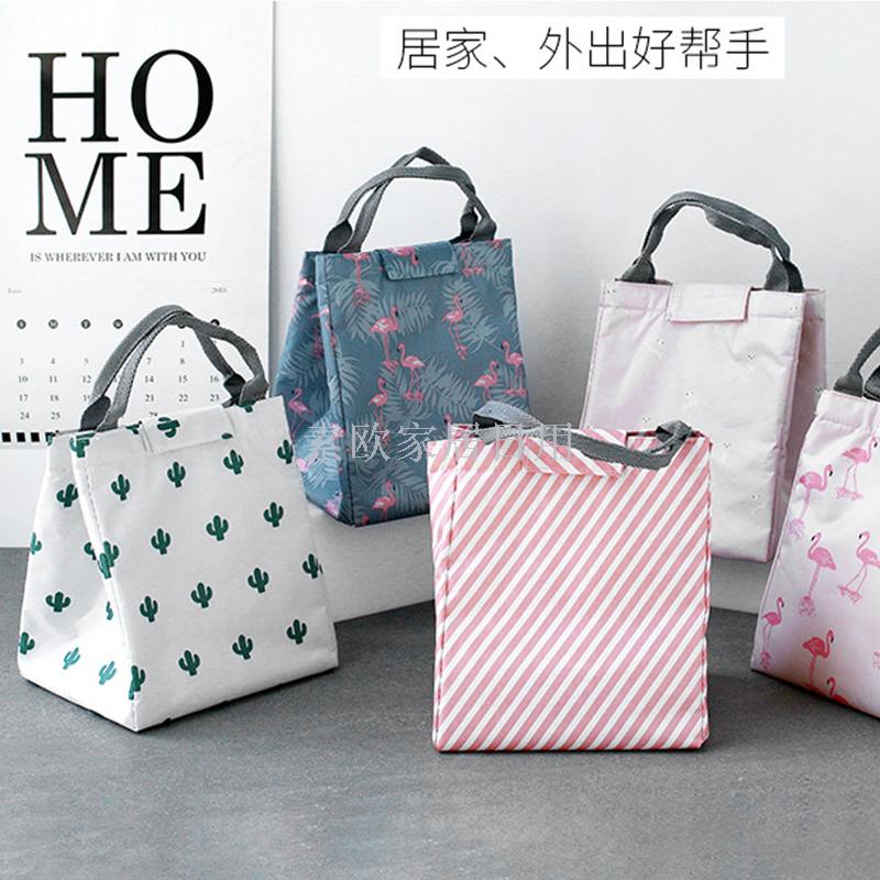 What do you call a Bento bag thickened large freezer bag Korean version with rice freezer bag portable lunch box aluminum foil bag What do you call a Bento bag thickened large freezer bag Korean version with rice freezer bag portable lunch box aluminum foil bag