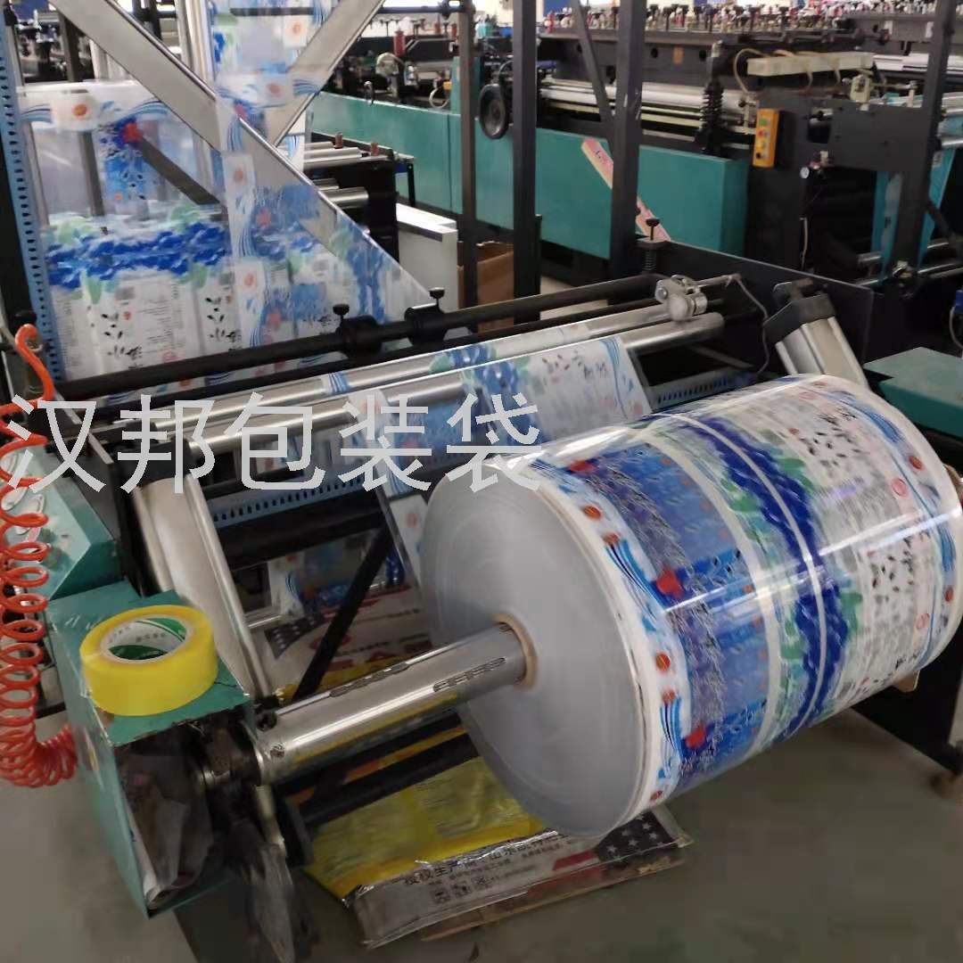 Factory Customized Plastic Packaging Bag Vacuum Food Packaging Bag Customized Aluminum Foil Bag Color Printing