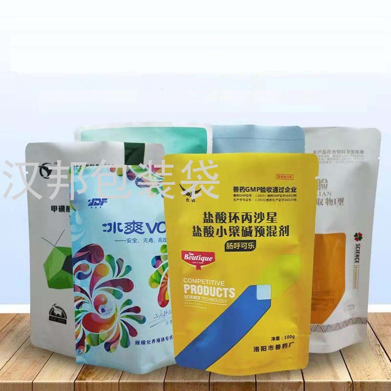 Factory Customized Plastic Packaging Bag Vacuum Food Packaging Bag Customized Aluminum Foil Bag Color Printing Factory Customized Plastic Packaging Bag Vacuum Food Packaging Bag Customized Aluminum Foil Bag Color Printing