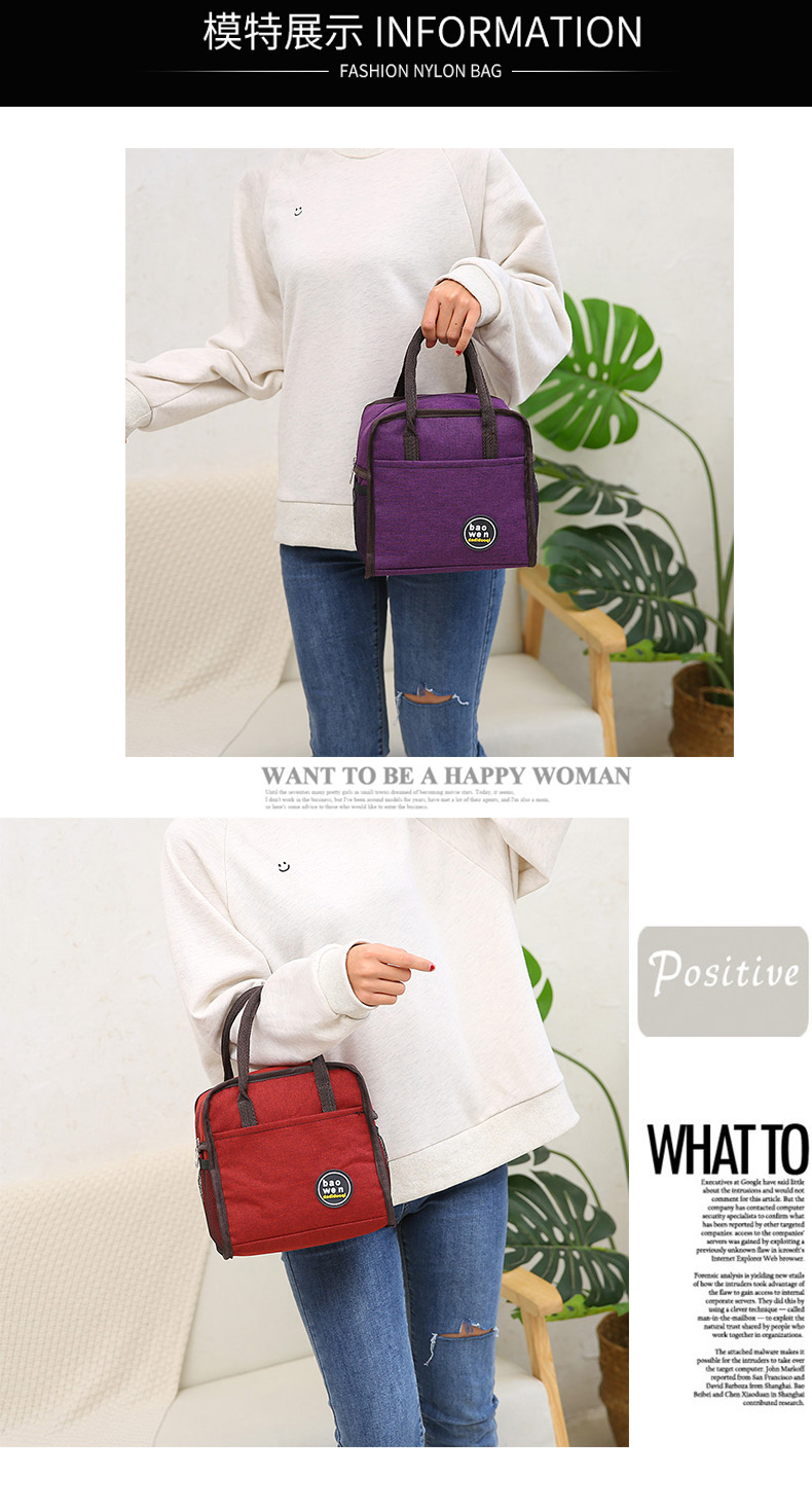 Aluminum Foil Bag Women Their Lunch Bags Waterproof Lunch Box Bag Mummy Bag Lunch Bag Tote Bag Small Cloth Bag Lunch Bag Aluminum Foil Bag Women Their Lunch Bags Waterproof Lunch Box Bag Mummy Bag Lunch Bag Tote Bag Small Cloth Bag Lunch Bag