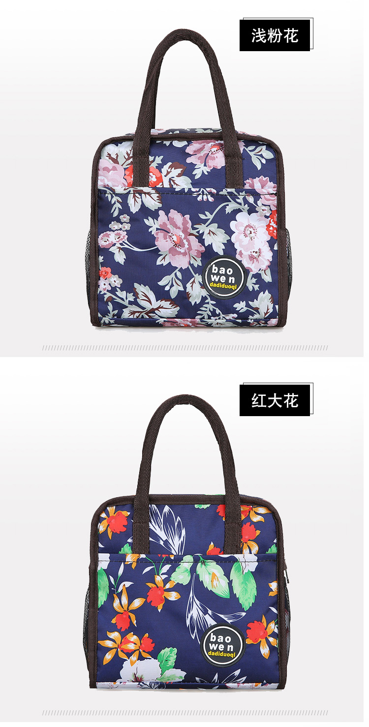 Aluminum Foil Bag Women Their Lunch Bags Waterproof Lunch Box Bag Mummy Bag Lunch Bag Tote Bag Small Cloth Bag Lunch Bag Aluminum Foil Bag Women Their Lunch Bags Waterproof Lunch Box Bag Mummy Bag Lunch Bag Tote Bag Small Cloth Bag Lunch Bag