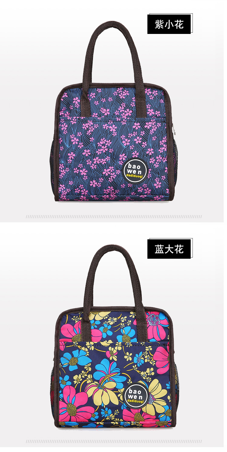 Aluminum Foil Bag Women Their Lunch Bags Waterproof Lunch Box Bag Mummy Bag Lunch Bag Tote Bag Small Cloth Bag Lunch Bag Aluminum Foil Bag Women Their Lunch Bags Waterproof Lunch Box Bag Mummy Bag Lunch Bag Tote Bag Small Cloth Bag Lunch Bag
