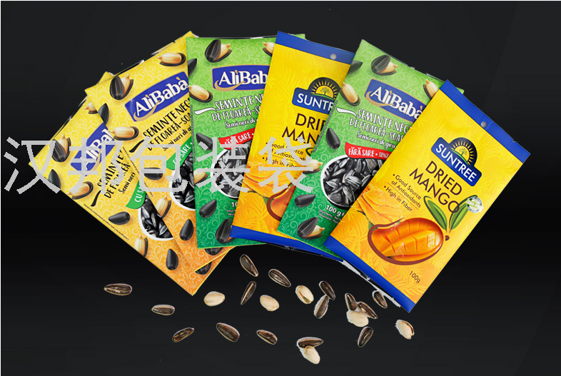 Factory Direct Supply Vacuum Zipper Food Aluminum Foil Bag Self-Sealing Composite Food Bags Snack Food Packaging Bag