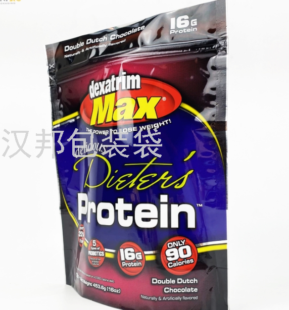 Factory Direct Supply Vacuum Zipper Food Aluminum Foil Bag Self-Sealing Composite Food Bags Snack Food Packaging Bag