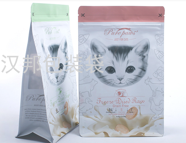 Factory Direct Supply Vacuum Zipper Food Aluminum Foil Bag Self-Sealing Composite Food Bags Snack Food Packaging Bag