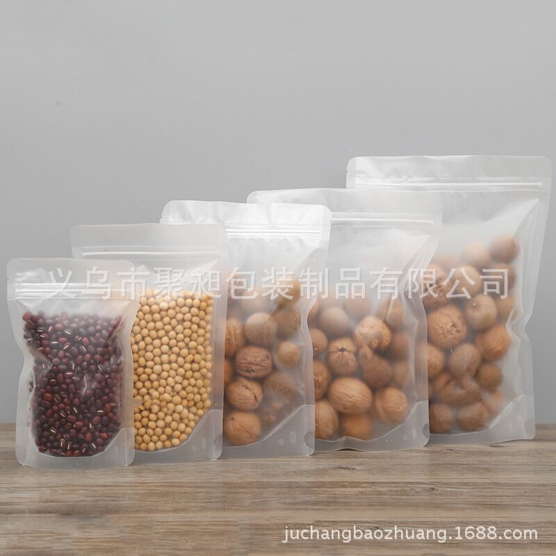 Frosted Independent Packaging and Self-Sealed Bag Transparent Bag Grocery Bag Packing Bag Envelope Bag Vacuum Bag Aluminum Foil Bag Three-Side Seal