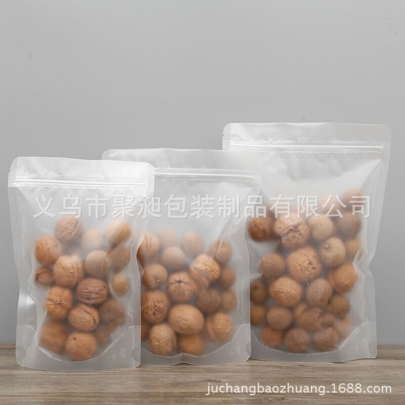 Frosted Independent Packaging and Self-Sealed Bag Transparent Bag Grocery Bag Packing Bag Envelope Bag Vacuum Bag Aluminum Foil Bag Three-Side Seal